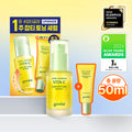 goodal Green Tangerine Vita-C Dark Spot Care Serum α 30ml Set (+20ml)