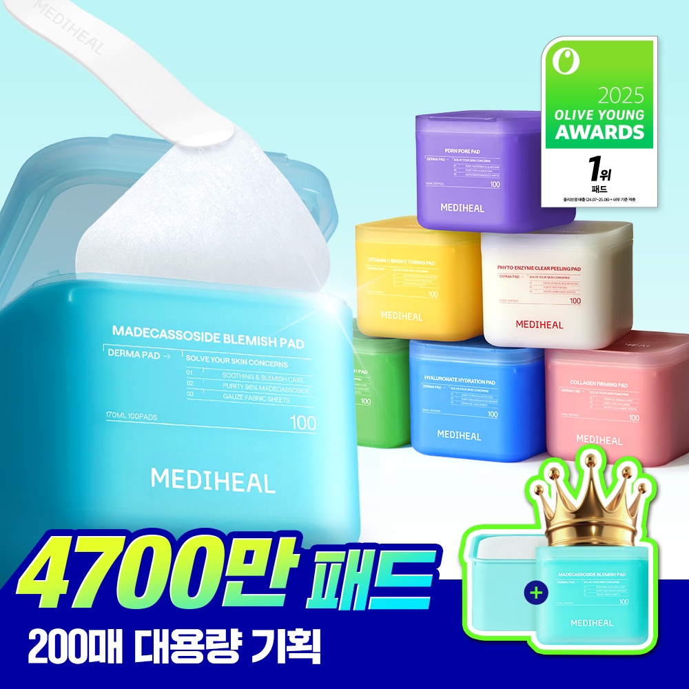 MEDIHEAL Toner Pad 100P Duo (6 options)