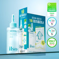 ilso Super Melting Sebum Softener 150ml Coffret (+ Cotton Pad 40P + Pore Tension Mask Sheet 1ea)