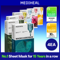 MEDIHEAL Essential Mask Sheet 2ea Set (+2ea)