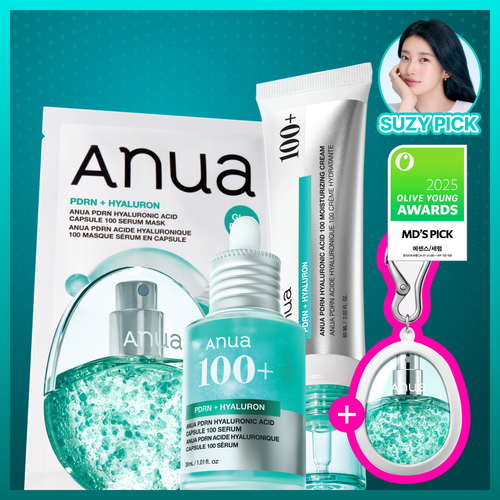 Anua PDRN 4-STEP Glowy Skin Set (+Mist Keyring) (Serum 30ml+Mist 30ml+Cream 60ml+Mask Sheet 5ea)