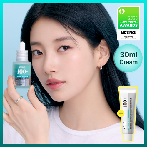 Anua PDRN Hyaluronic Acid Capsule 100 Serum 30ml Coffret (+ Crème 30ml)