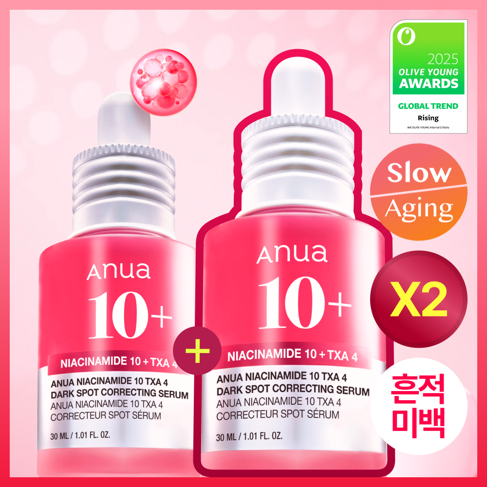 Anua Niacinamide 10 TXA 4 Dark Spot Correcting Serum 30ml*2ea