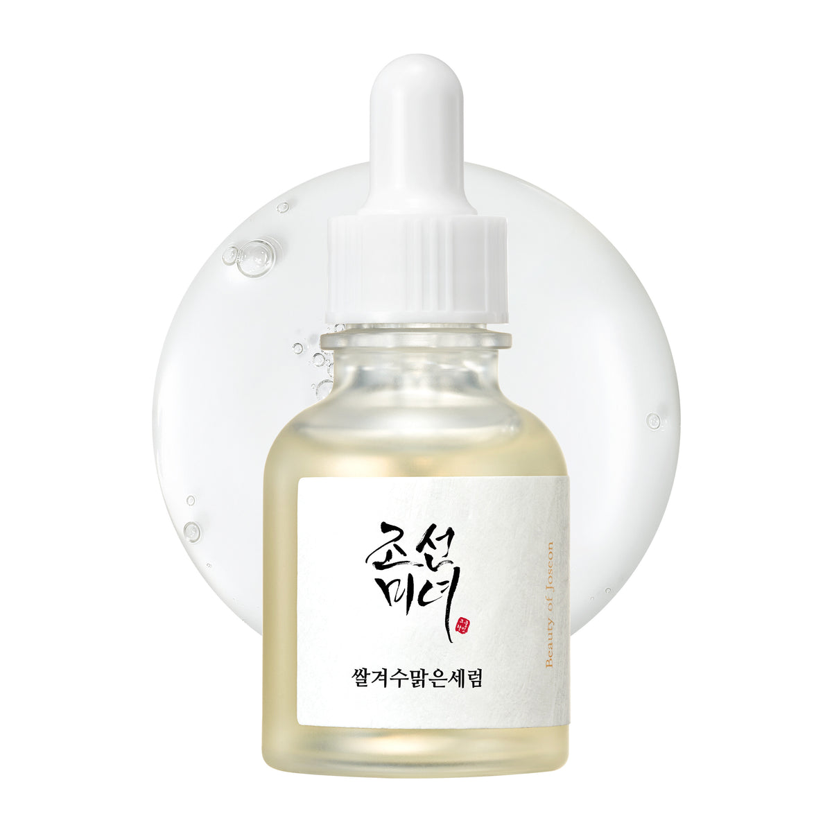 Beauty of Joseon Glow Deep Serum: Rice + Alpha-Arbutin 30mL