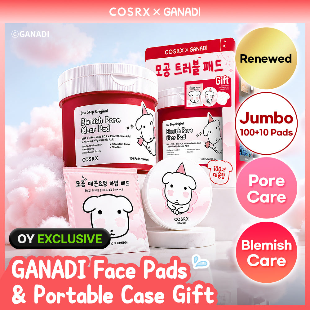 [GANADI EDITION] COSRX One Step Original Pad 100P (3 options)