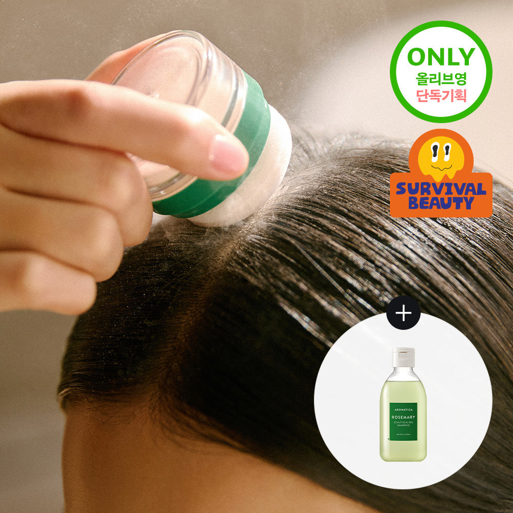 AROMATICA Rosemary Dry Shampoo Powder 10g Coffret (+ Rosemary Shampoo 100ml)