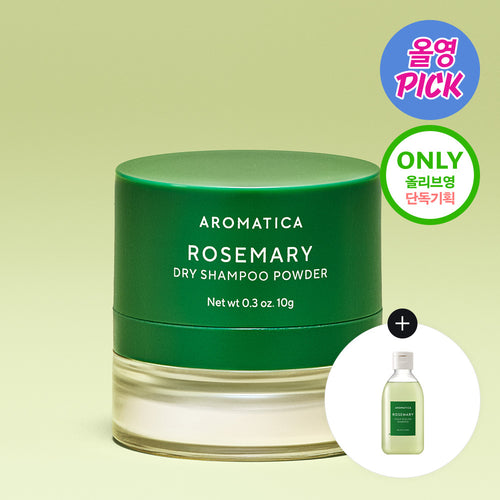 AROMATICA Rosemary Dry Shampoo Powder 10g Coffret (+ Rosemary Shampoo 100ml)