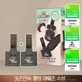 ETUDE Pang Pang Hair Shadow (Coffret/Unité) (3 couleurs)