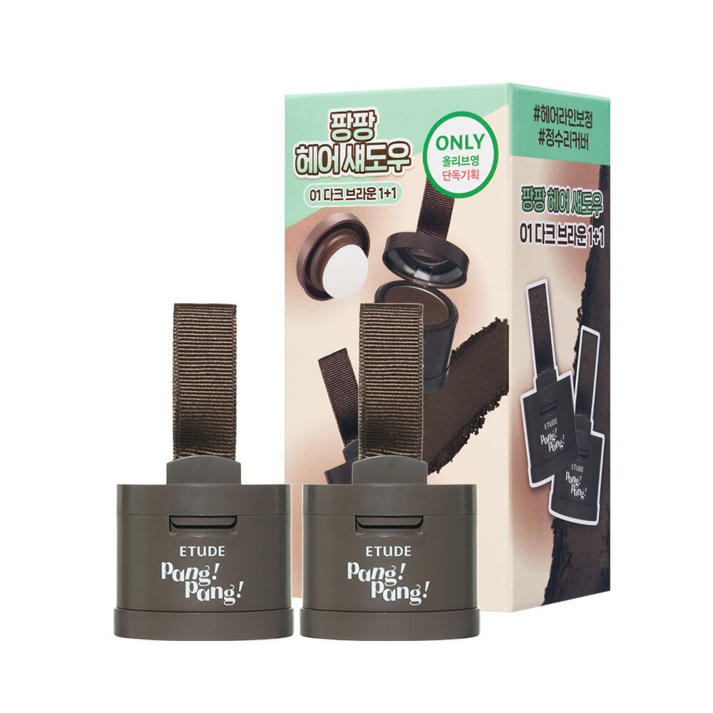ETUDE Pang Pang Hair Shadow (Coffret/Unité) (3 couleurs)