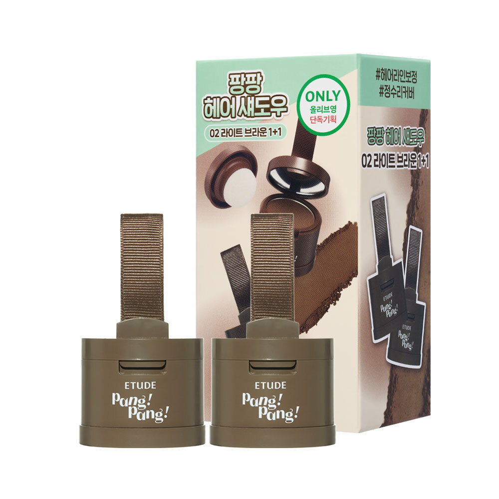 ETUDE Pang Pang Hair Shadow (Coffret/Unité) (3 couleurs)