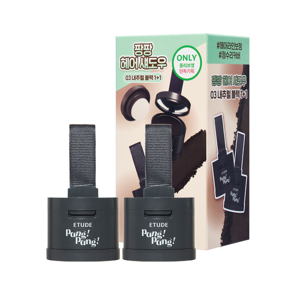 ETUDE Pang Pang Hair Shadow (Coffret/Unité) (3 couleurs)