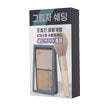 ETUDE Contour Powder (Set/Single) (2 Shades)