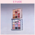 ETUDE My Best Tone Eye Palette (11 Options)