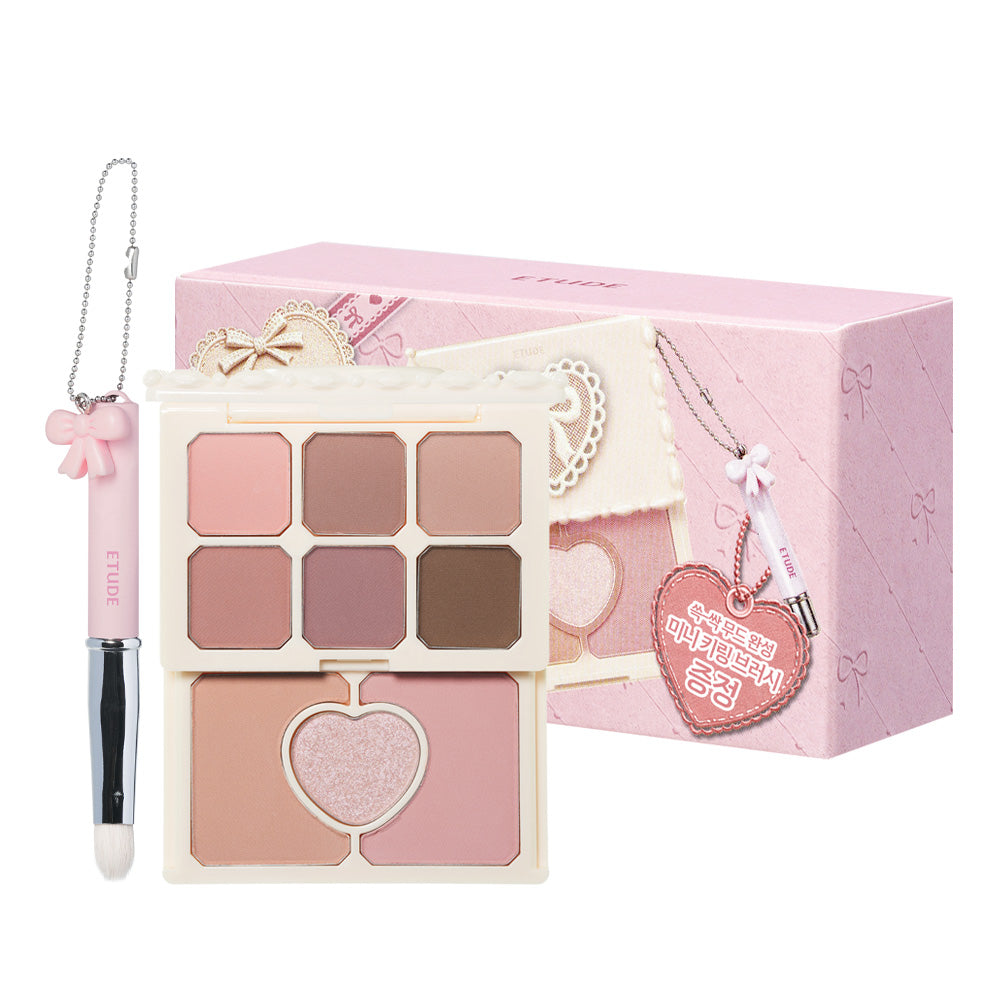 ETUDE My Petite Palette (Coffret/Unité) (8 options)