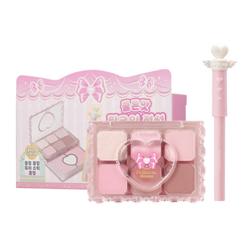 ETUDE My Petite Palette (Coffret/Unité) (8 options)