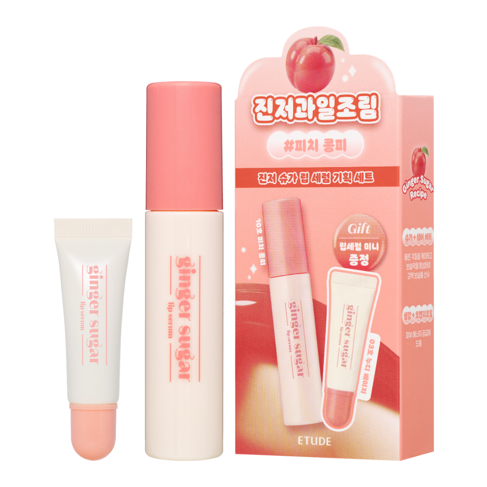 ETUDE Ginger Sugar Lip Serum (Set/Single) (11 Colors)
