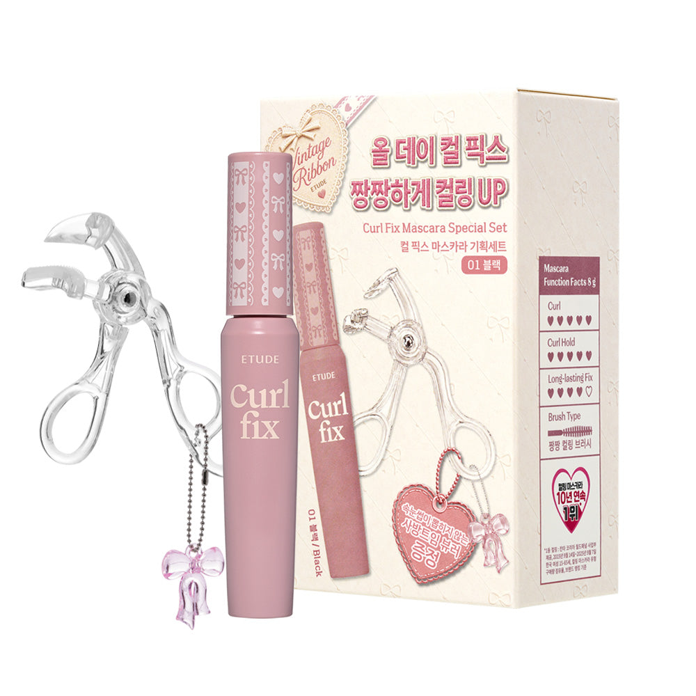 ETUDE Curl Fix Mascara 1+1 Set (5 Options)