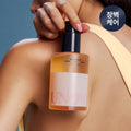 UNOVE Glow Body Wash 290ml (2 Options)