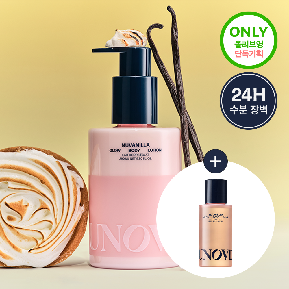 UNOVE Glow Body Lotion 290ml (Coffret/Unité) (Nu Vanilla/Rosy Aura)