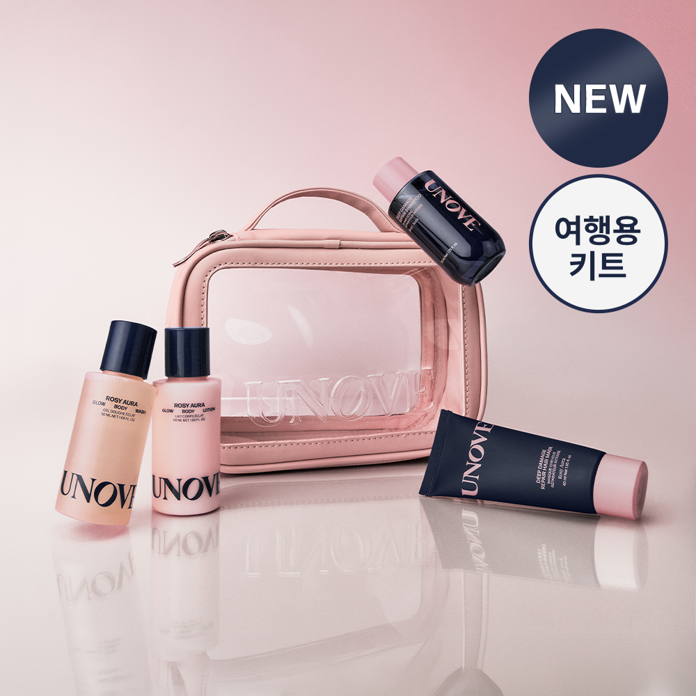 UNOVE Travel Kit (2 options)