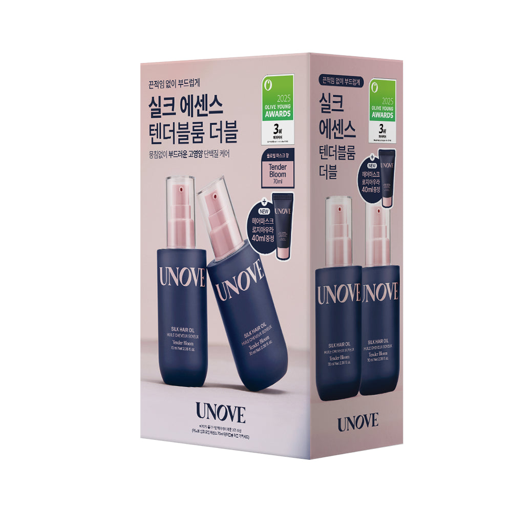 UNOVE Silk Hair Oil Essence 70ml Duo (5 options)