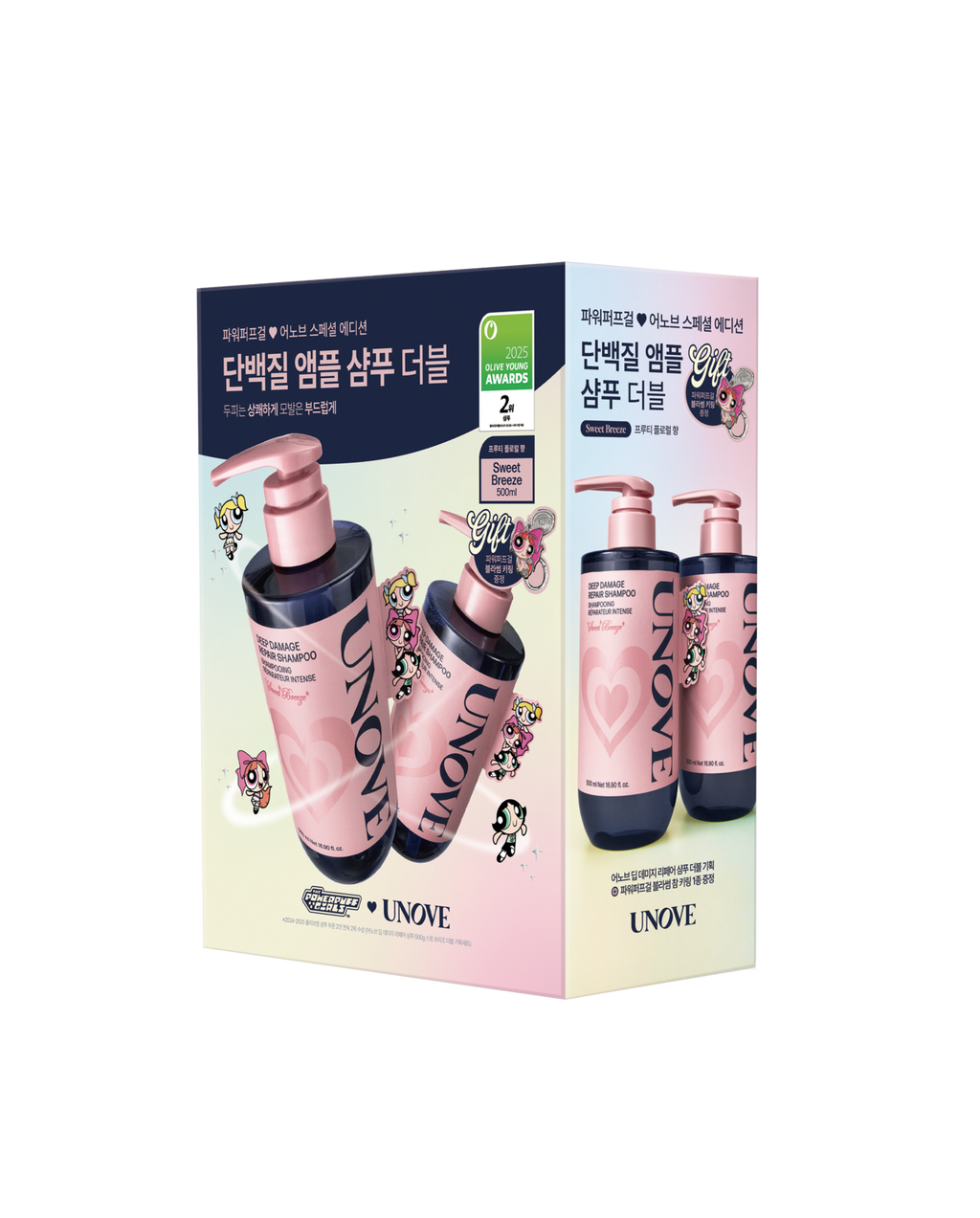 UNOVE Deep Damage Repair Shampoo 500ml Duo (5 options)