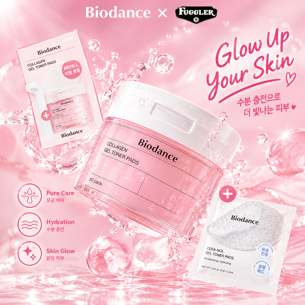 BIODANCE Bio Collagen Gel Toner Pads 60 Sheets