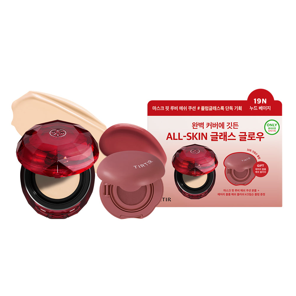 TIRTIR Mask Fit Ruby Mesh Cushion (6 Colors)