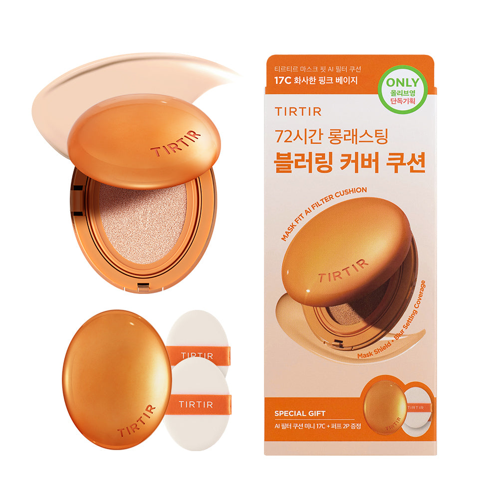 TIRTIR Mask Fit AI Filter Cushion (Set/Single) (15 Colors)