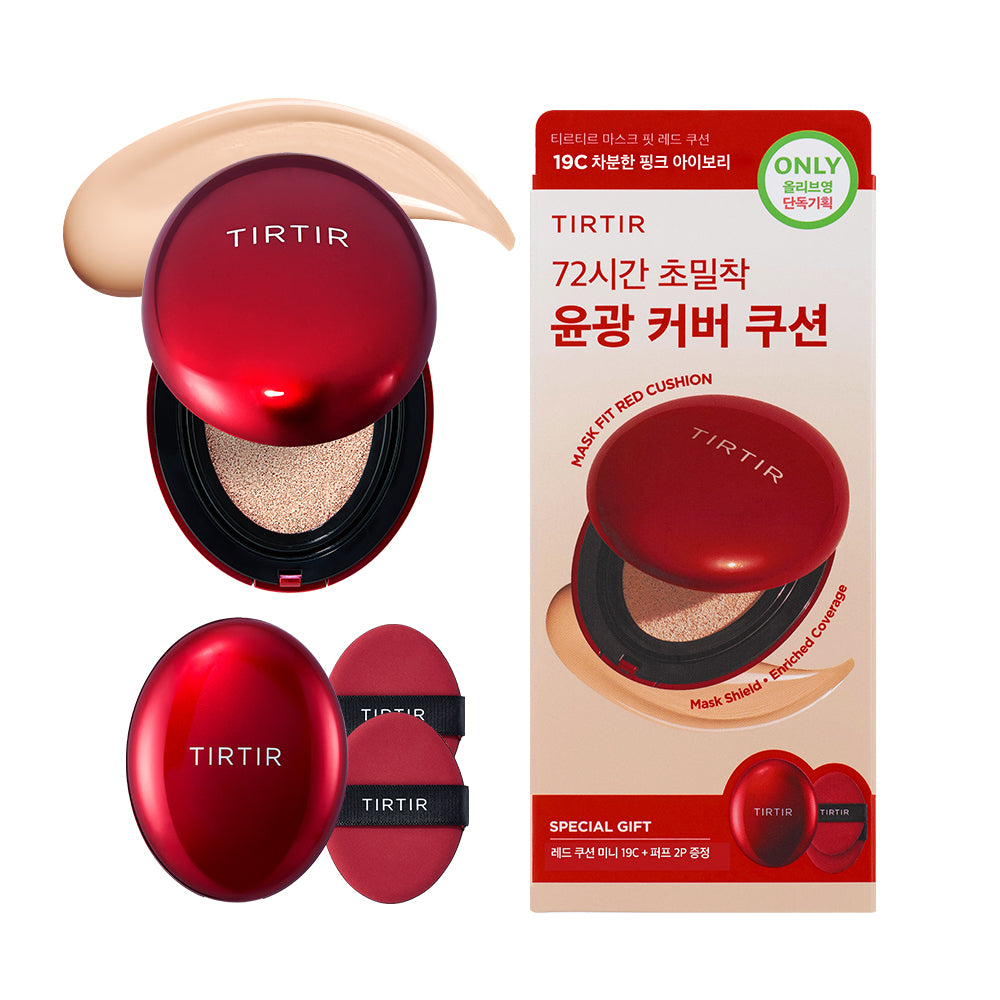 TIRTIR Mask Fit Red Cushion (19 couleurs)