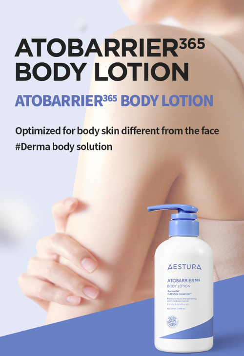 AESTURA Atobarrier 365 BODY LOTION 400mL