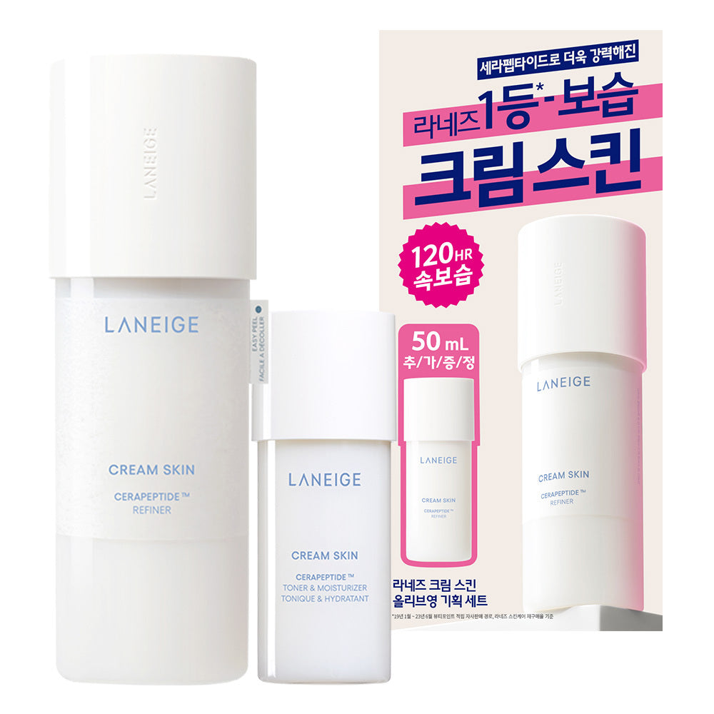 LANEIGE Cream Skin 170mL (+ 50mL)