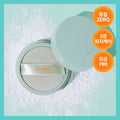 LANEIGE Neo Powder 7g