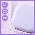 LANEIGE Neo Tone-Up Finish Powder 7g