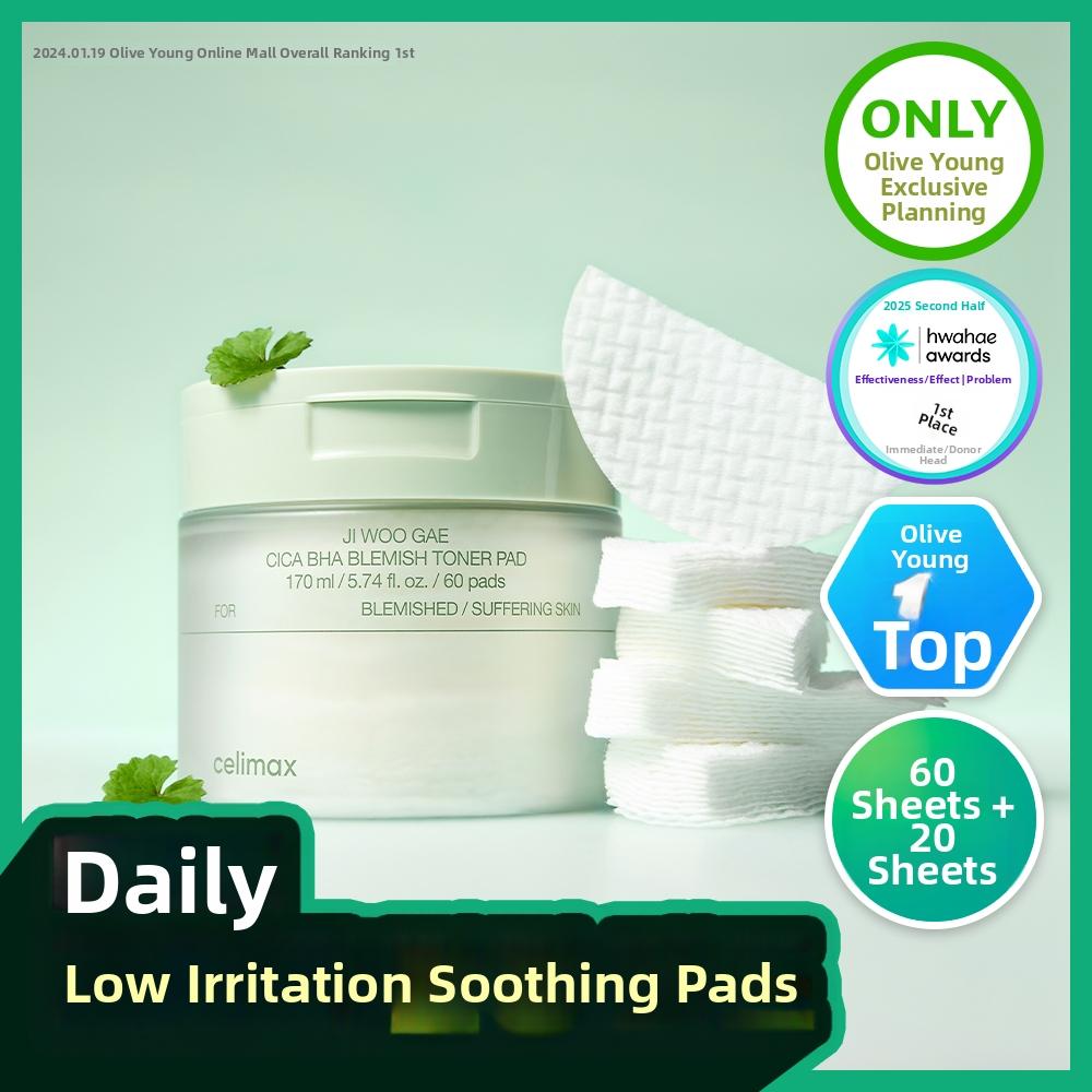 celimax Ji Woo Gae Cica BHA Blemish Toner Pad 60P Set