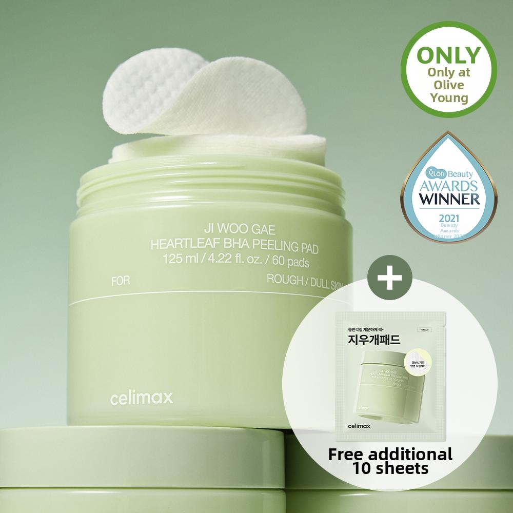 celimax Jiwoogae Heartleaf BHA Peeling Pad 60P Coffret (+10P)