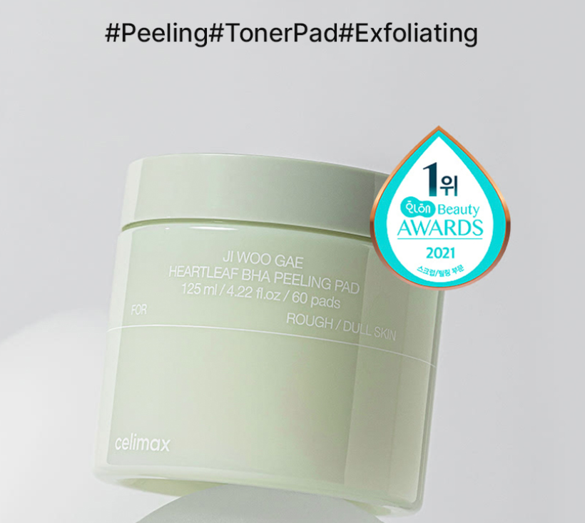 celimax Jiwoogae Heartleaf BHA Peeling Pad 60P Coffret (+10P)
