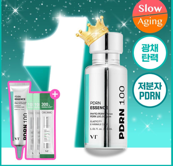 VT PDRN Essence 30ml Set (+PDRN Essence 100 15ml+Reedle Shot 100 1ml*2ea+Reedle Shot 300 1ml*1ea)