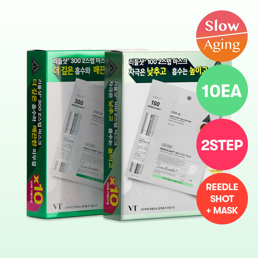 VT Reedle Shot 100/300 2Step Mask Pack 10ea (2 Options)
