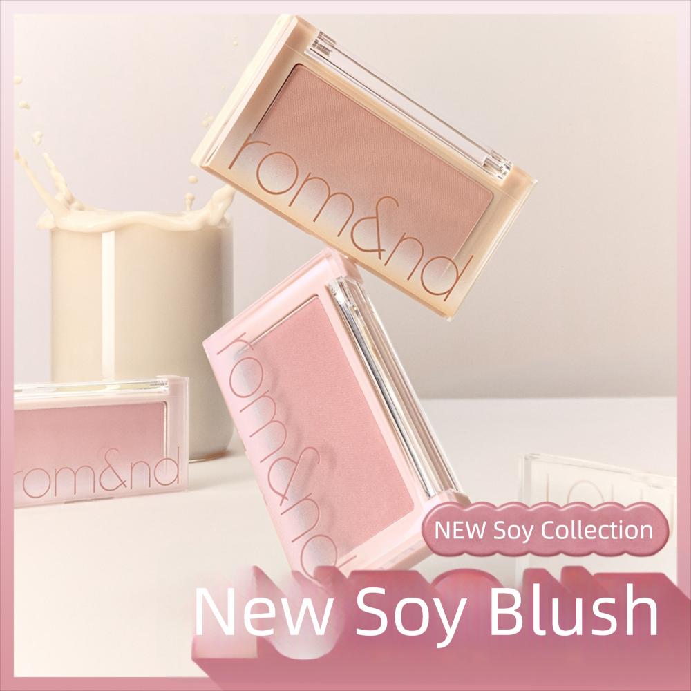 [Sanrio EDITION] rom&nd Better Than Cheek (Set/Single) (17 Colors)
