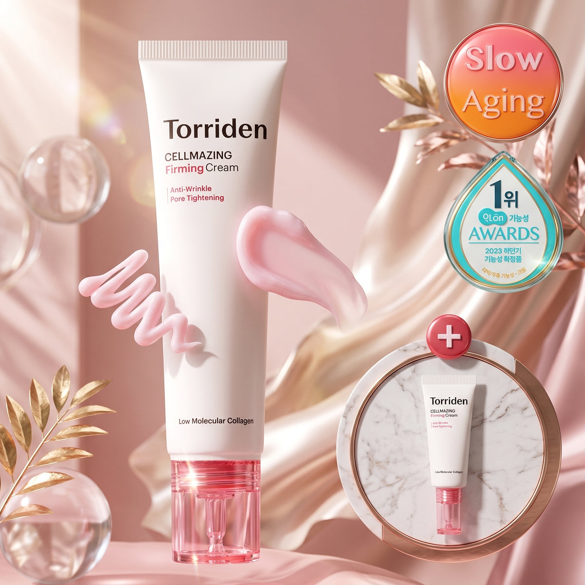 Torriden Cellmazing Firming Cream 60mL Coffret spécial (+20mL)