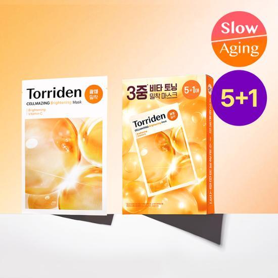 Torriden Cellmazing Vita C Brightening Mask Sheet 5ea Set (+1ea)