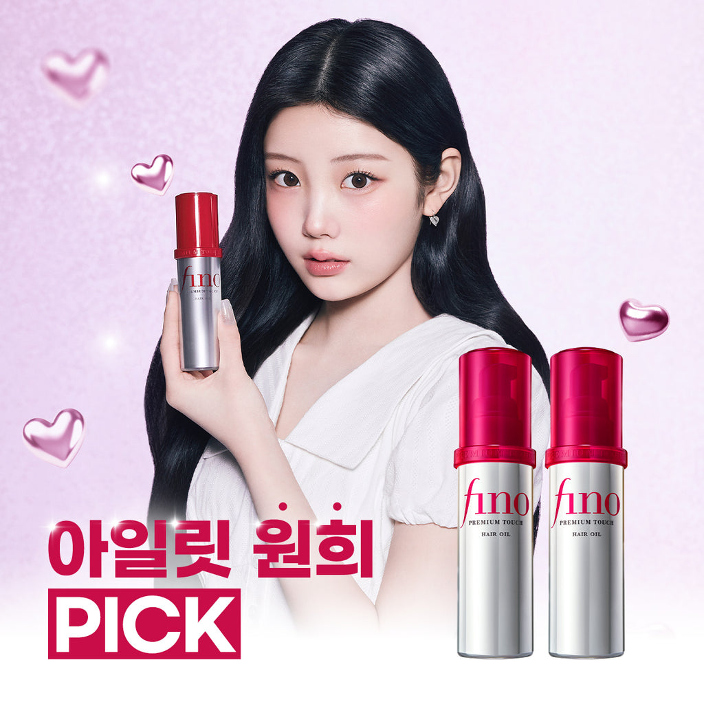 Pinot Premium Touch Hair Oil 70ml Double Pack