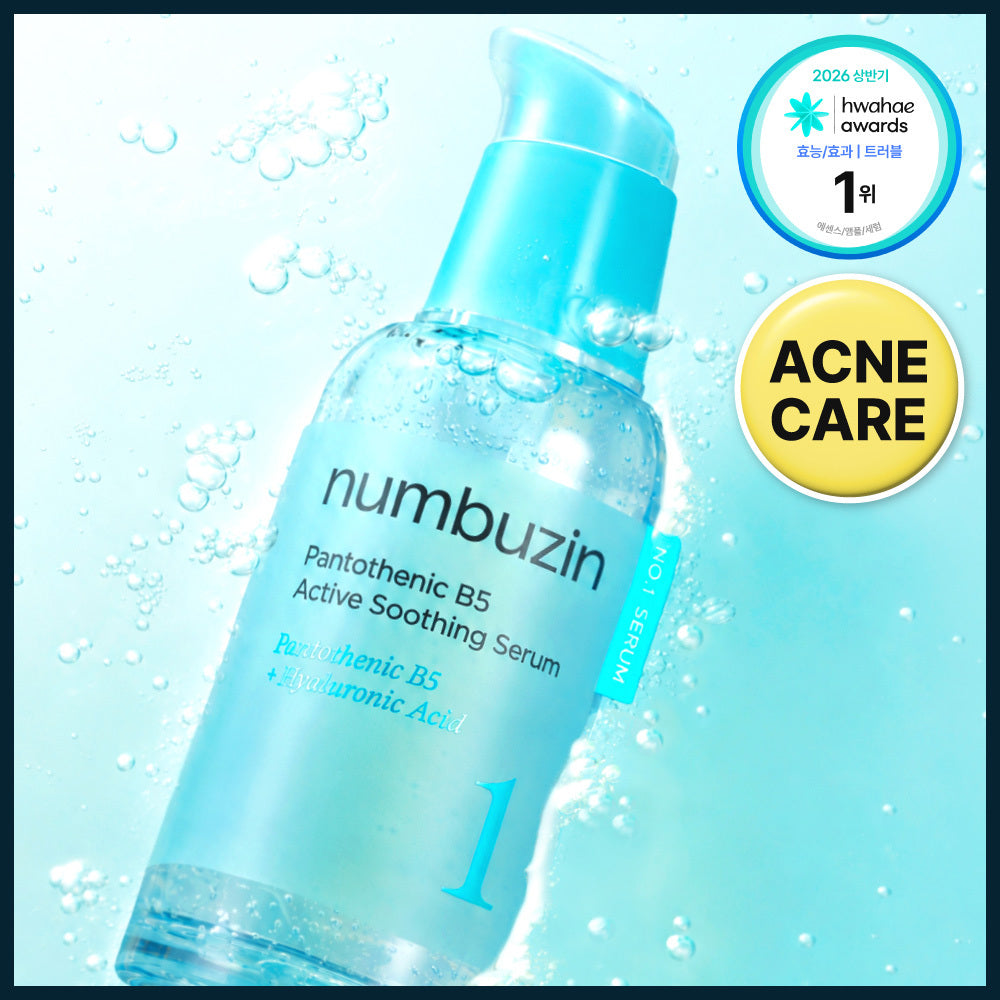 numbuzin No.1 Pantothenic B5 Active Soothing Serum 50ml