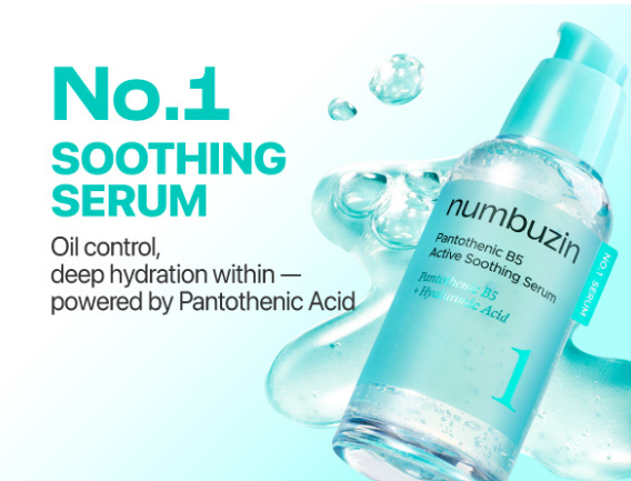numbuzin No.1 Pantothenic B5 Active Soothing Serum 50ml