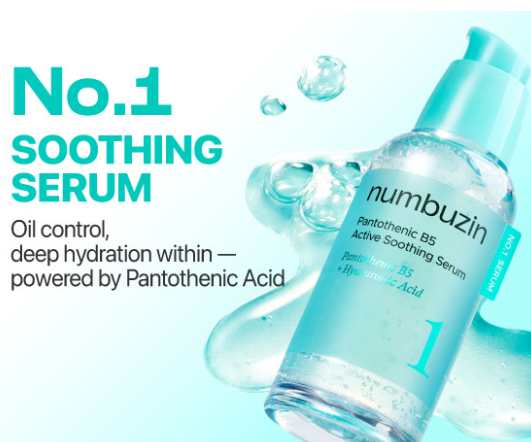 numbuzin No.1 Pantothenic B5 Active Soothing Serum 50ml Refill Set