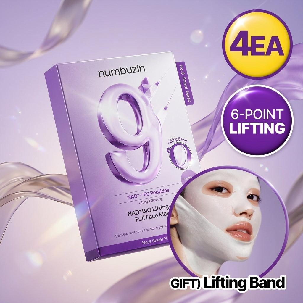 numbuzin No.9 NAD BIO Lifting-sil Full Face Sheet Mask 4ea (+Fabric Lifting Band)