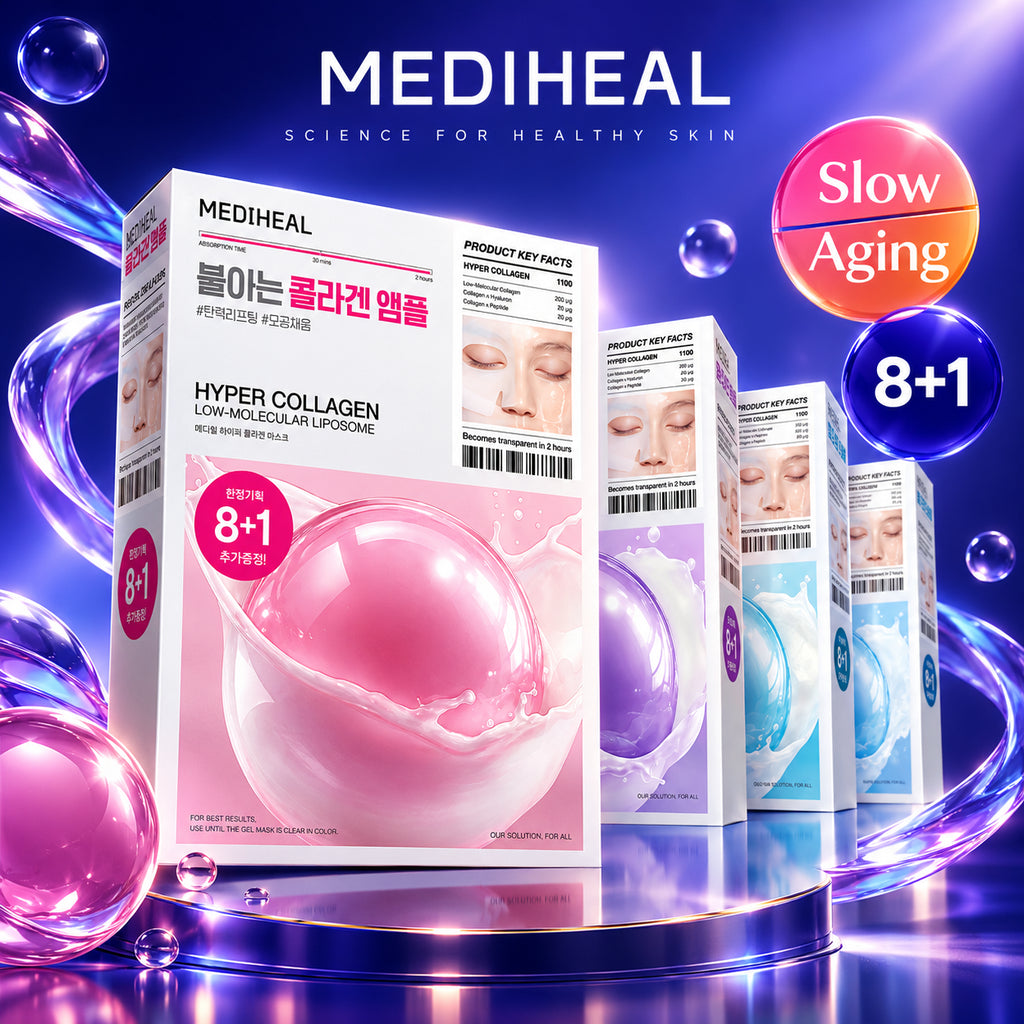 MEDIHEAL Hyper Gel Mask Sheet 8ea Set (+1ea) (4 Options)