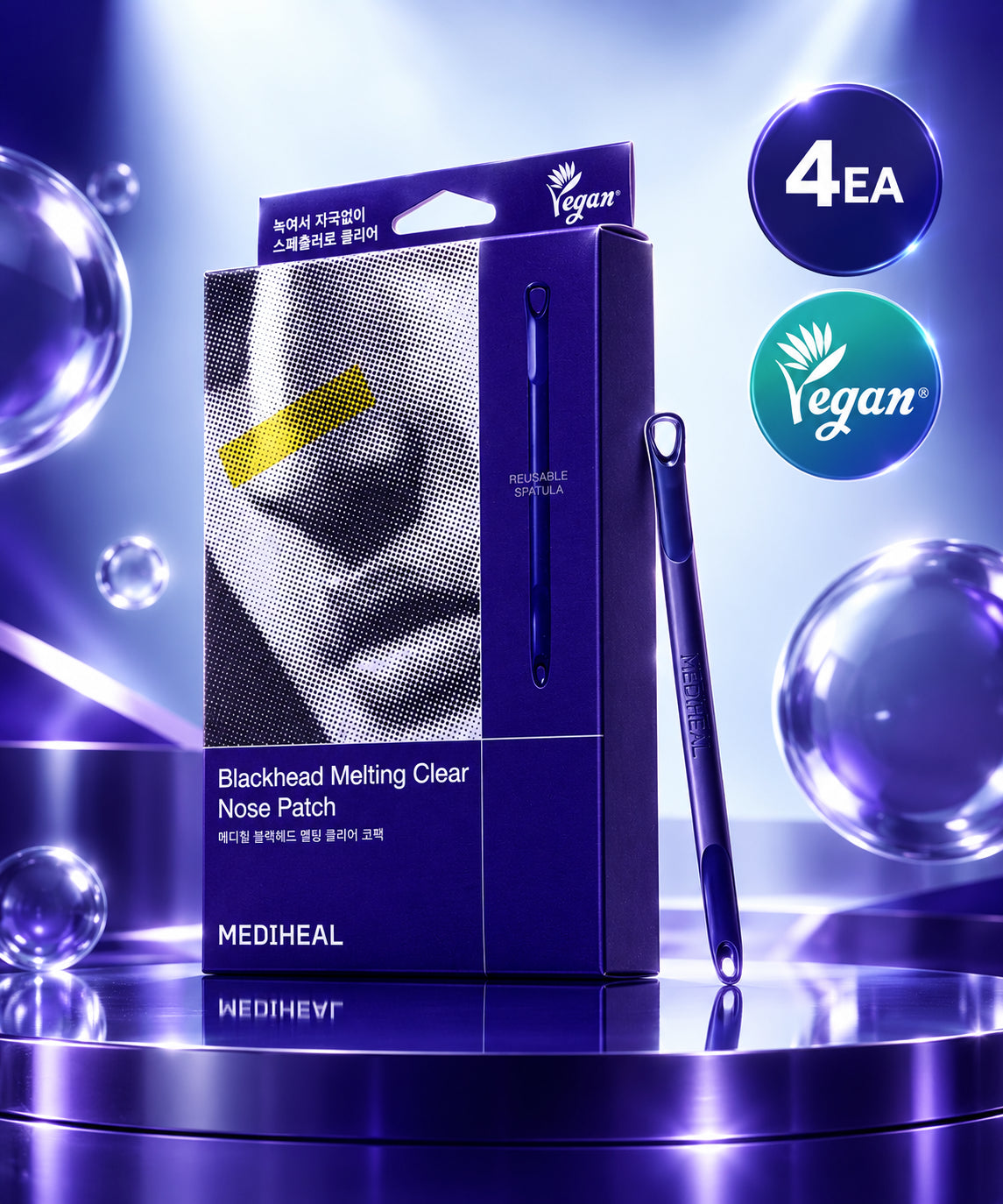 MEDIHEAL Blackhead Melting Clear Nose Patch 4P