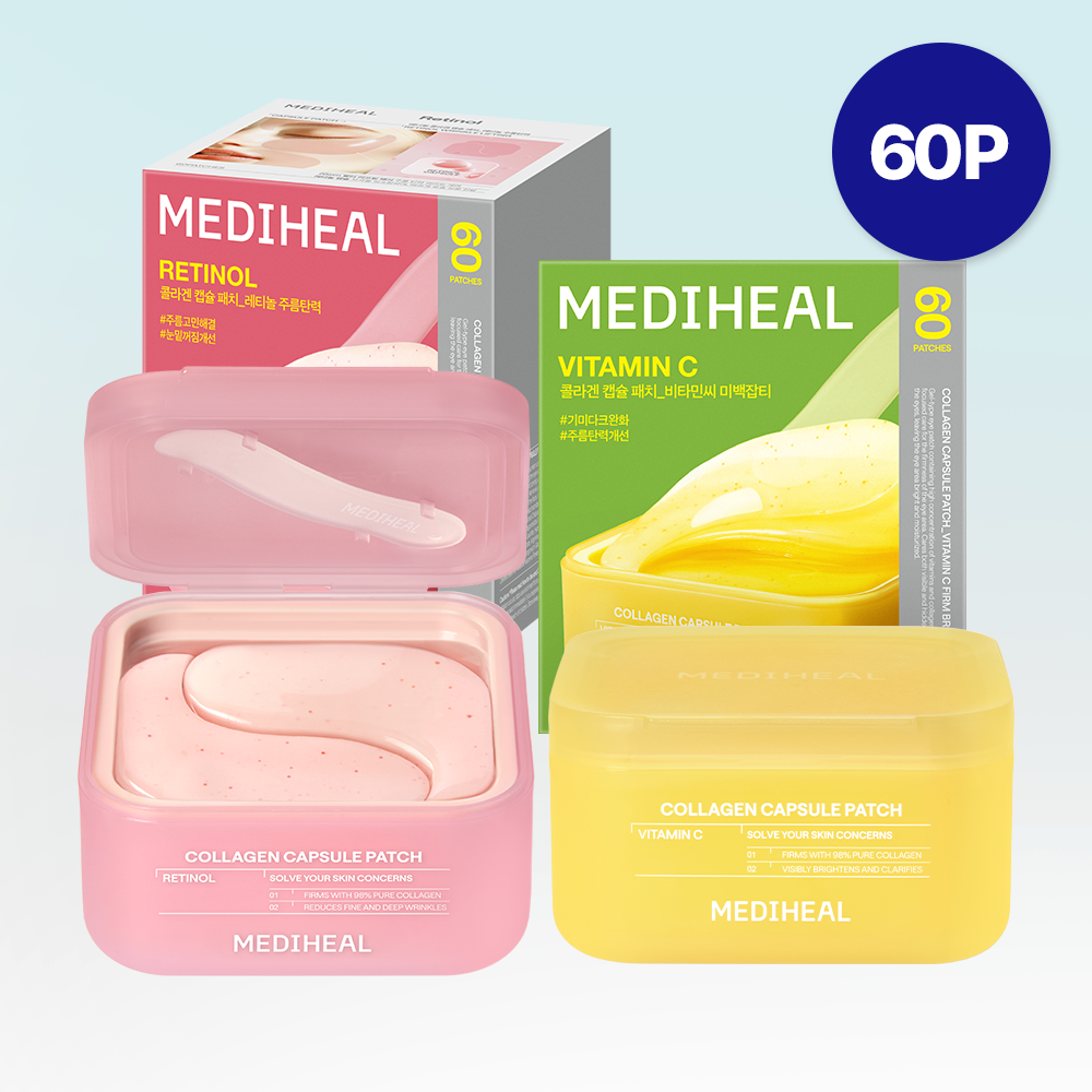 MEDIHEAL Collagen Capsule Patch 60P (2 Options)